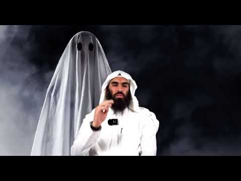 Glauben wir Muslime an Geister ? #jinns #muslime #islamcontent5778 #fyp #fürdich #islamic