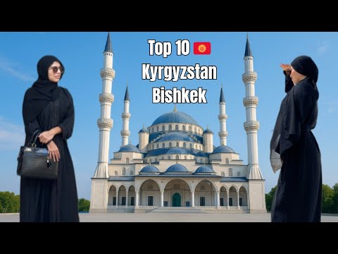 🇰🇬10 Unbelievable Things to Do in Bishkek, Kyrgyzstan – You’ll Wish You Knew Sooner!