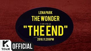 [Teaser] Lena Park(박정현) _ The End