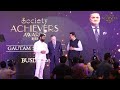 Raymond Group Chairman Gautam Singhania Says Society Achievers Award Is The Complete Award