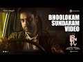 Bhoolokam Sundaram Video IDENTITY Tovino Thomas Trisha Jakes Bejoy RAJAT PRAKASH