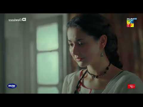 Hilmand Ko Lagy Bijli Ke Jhatkay - Sang-e-Mah