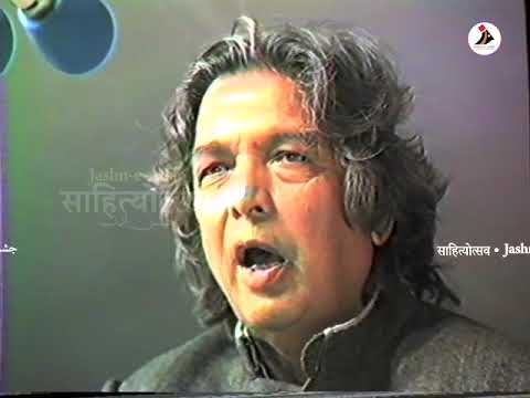 Kaifi Azmi’s Rare Recording | Lal Qila Mushaira Jashn-e-Jamhuriyat 1987 | Old Shayari