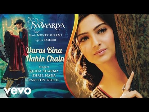 Daras Bina Nahin Chain Best Song - Saawariya|Ranbir Kapoor,Sonam Kapoor|Richa Sharma