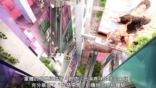 [問卦] 三個版本的台北雙子星大樓哪個好看