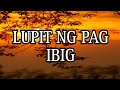 LUPIT NG PAG IBIG |karaoke By:Vanessa