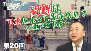 第131回 本当の医者とは堀信一のことを言う！