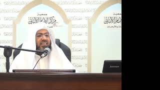 صورة شرح قواعد الإملاء (3) د. عماد السواعير