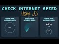 Detect Internet Speed using Vanilla JavaScript