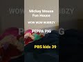 PBS Kids 39