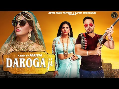 Daroga Ji (Full Audio) — watch video