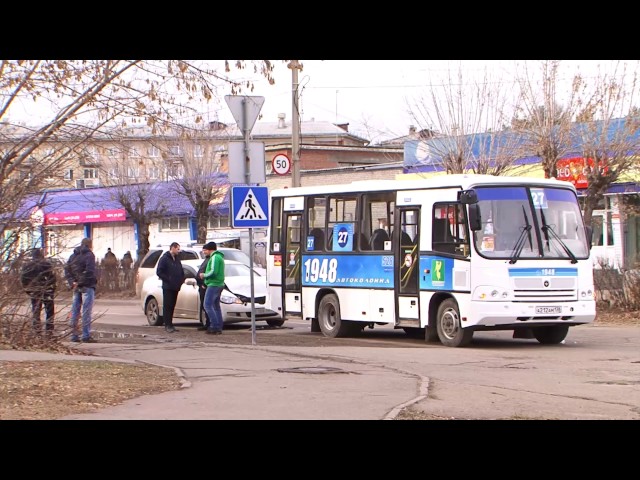 Пассажиры под угрозой?