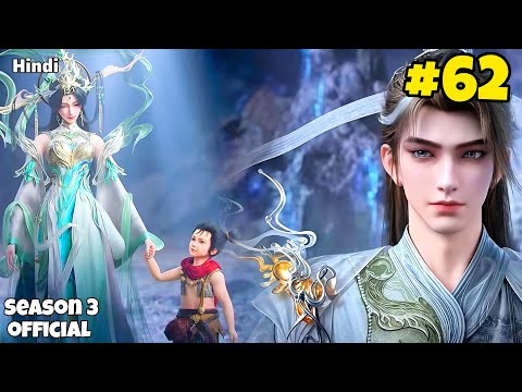 Perfect World Season 3 Part 62 Explained in Hindi | Perfect World Anime Episode 255 in Hindi 