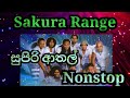 Super Nonstop Sakura Range Old