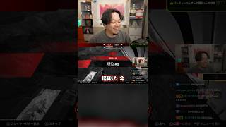 お互いにプロレスを仕掛け合うローレンとボドカ【APEX/ローレン・イロアス/ラトナ・プティ】