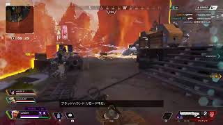 Apex  Legends