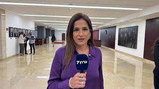 "אתה קורא לי קשקשנית?" | ח"כ מירב בן ארי מגיבה לשר בן גביר (חדשות ערוץ 7) - התמונה מוצגת ישירות מתוך אתר האינטרנט יוטיוב. זכויות היוצרים בתמונה שייכות ליוצרה. קישור קרדיט למקור התוכן נמצא בתוך דף הסרטון