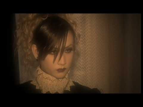 MALICE MIZER - 真夜中に交わした約束 -Mayonaka Ni Kawashita Yakusoku- (OFFICIAL MUSIC VIDEO)