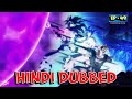 SUPER DRAGON BALL HEROES EPISODE 49 HINDI DUBBED