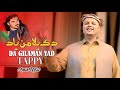 Da Gilaman Yad Tappy Amin Ulfat Pashto Song 2024 HD Video Pashto Music Amin Ulfat Official