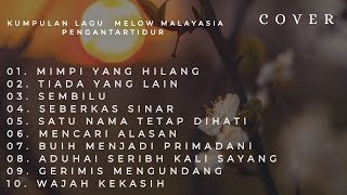 Download lagu KUMPULAN LAGU LAWAS MALAYASIA NOCOPYRIGT mp3 Download lagu KUMPULAN LAGU LAWAS MALAYASIA NOCOPYRIGT mp3