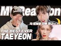 Download lagu eng TAEYEON INVU MV Reaction 태연 뮤직비디오 리액션 꼭 봐줘 Korean Fanboy Moments J2N VLog