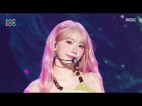 LE SSERAFIM - BOOMPALA | Show! MusicCore | aired on MBC260530 #LESSERAFIM