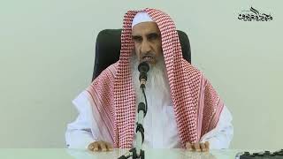 صورة 17  تعريف الحمد  الشيخ محمد المعيوف