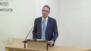 Α' Προς Θεσσαλονικείς  ε' 01-11 | Περάκης Χριστόφορος