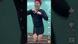 これだからレイクレファンは辞められんwwwwwどば師匠おもろすぎwwww#レイクレ面白集 #レイクレ切り抜き #どば師匠 #shorts #しかのこのこのここしたんたん