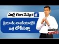 Jayaprakash Narayan Wants To Re Enter Politics IF People Are Willing To Vote Him