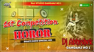 Download lagu HOROR COMPETITION - ( Horor Voice & Dialogue Mix ) || High Gain || Blast Mix || Dj Abhishek Danganj mp3