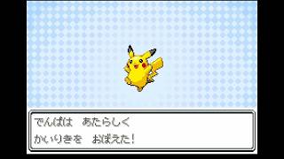 【#ポケモンFR】縛り実況：ウラ・狂気の百合トレーナー13
