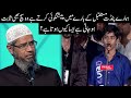 Do Hindu Pandits Really Know The Future Dr Zakir Naik S Logical Reply