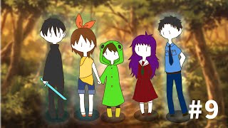 【霧雨が降る森】「行ってはいけない。」と言われると行きたくなる。#9（終）