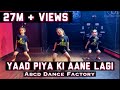 Yaad Piya Ki Aane Lagi Divya Khosla Kumar Neha K Tanishk B Little Girl Dance Coryo Niki