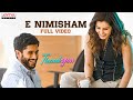 E Nimisham Full Video Thank You Songs Naga Chaitanya Raashi Khanna Thaman S Vikram K Kumar