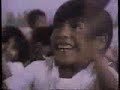 TBS Late Night Commercials 10 11 1988 Part 1