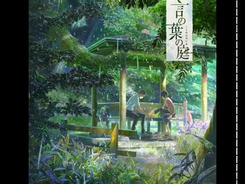 Garden of Words - Suite (Extended)