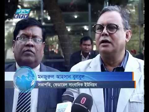 ডিজিটাল নিরাপত্তা আইন নিয়ে ধোঁকা দেয়া হচ্ছে