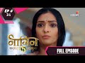 Naagin 5 | Full Episode 31 | With English Subtitles
