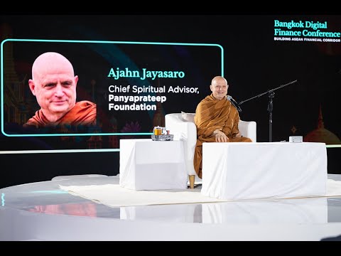 Interdependence and Sustainability: Lessons from Dharma for the Digital age | BDFC2025