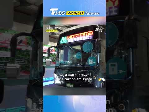 臺北智慧城市峰會暨博覽會展示可持續未來的零淨技術 (Taipei's Smart City Summit & Expo showcases net-zero tech for sustainable future)