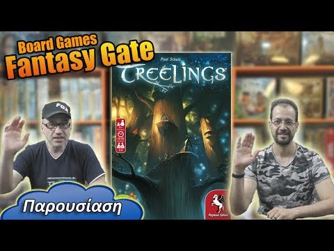 "Treelings" Παρουσίαση επιτραπέζιο παιχνίδι - Board Games - Brettspiel
