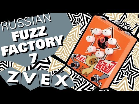 ZVEX Effects Fuzz Factory 7 (Hand Painted) image 3