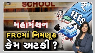 article-logo