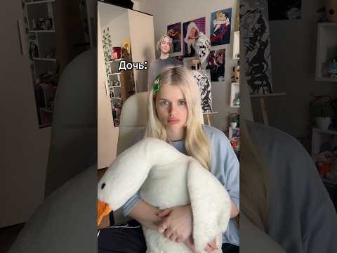 Как мало нужно для счастья 🥺 У вас есть братья или сестры? 🙏 #тренд #dragonfamily