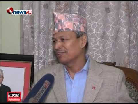 कतै सीके राउतसँगको सम्झौता भारतको खेल त हैन ? भीम रावल - NEWS24 TV