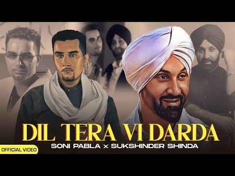 Dil Tera Vi Darda (Full Video) l Soni Pabla l Official Video Song 2005 l Soni Pabla Records