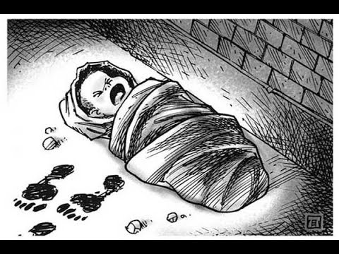 Kumat - Mok Wey Awe Nok Tanya ( Anak Zina ,luar nikah )